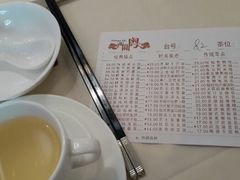 -广东胜利宾馆西关粤中餐厅