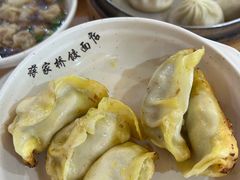-蒋家桥饺面店(东关街店)