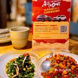 春节聚餐选这个东风本田CR-V送新春福利，很划算！