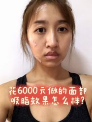 -重庆军美医疗美容医院