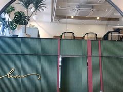 -tuan woodfire kitchen(锦绣坊店)