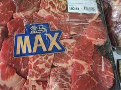 -盒马X会员店(上海森兰商都店)