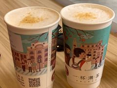 -一杯潮茶·专注潮汕茶饮(十二中创始店)