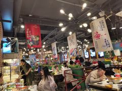 大堂-让签签飞小郡肝串串香(春熙路形象店)
