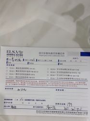 -杭州奥拉克医疗美容门诊部