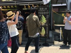 -鎌倉茶々(本店)