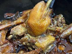 姜母鸭-斯丹姜母鸭(涂门街总店)