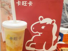 杨枝甘露-卡旺卡(马鞍山金鹰店)