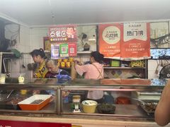 -王记生烫牛杂面馆(兰陵路店)