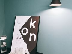 -NokNok Coffee(宽窄巷子店)