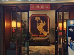 -沐春秋茶书院·茶室.茶馆.商务包房(知春路店)