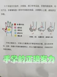 -卡莫瑜伽·普拉提