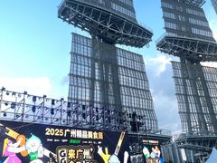 -海心沙亚运公园