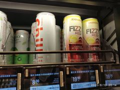 -盒马鲜生(皇庭广场店)