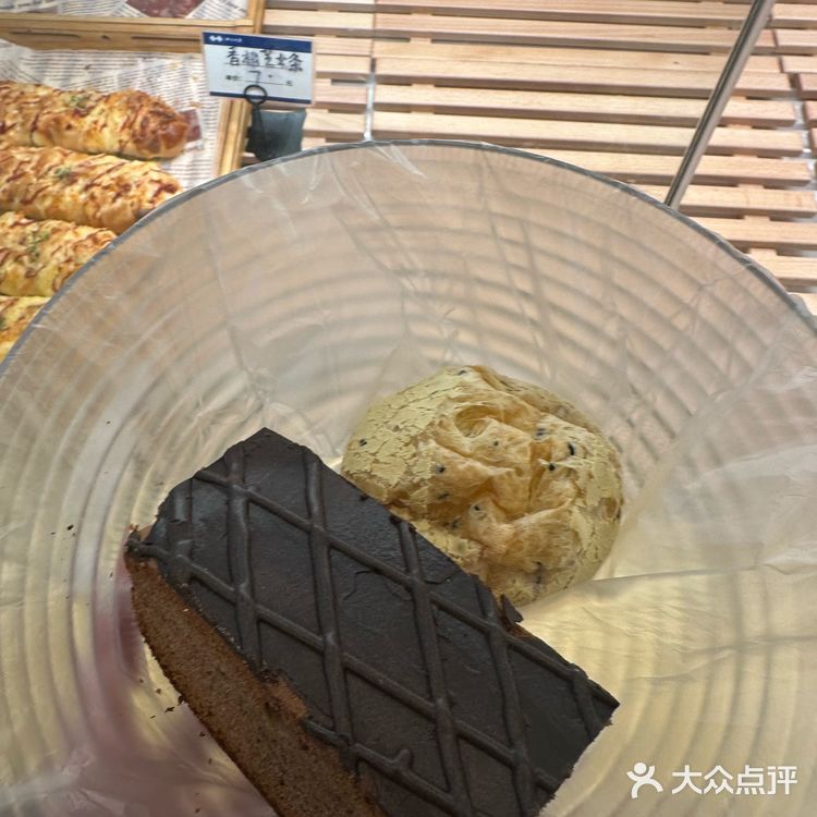 论我对风味水吧的麻薯有多么爱。。