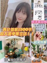 -好看加白色房子