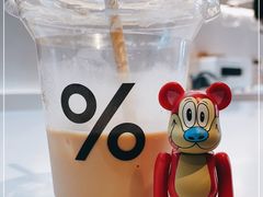 -% Arabica阿拉比卡咖啡(武康路店)