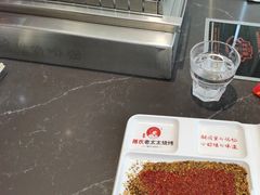 -邢氏老太太烤串(北兴街店)
