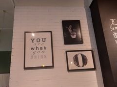 -Wagas沃歌斯(大学路店)