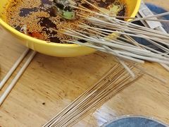 -古真记钵钵鸡(总店)