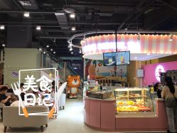 -多元宝贝世界(曲江彩虹谷店)