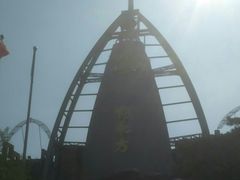 -大东方海鲜酒楼(小武基桥店)