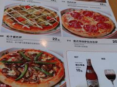 DSC_0079-萨莉亚意式餐厅(上下九店)