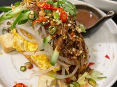 浇汁豆腐蛋卷-THE PAWON·8碗(古北SOHO店)