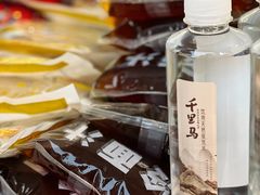 -鑫日千里马朝鲜族小馆(总店)