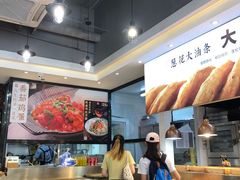 -头壹号 大油条·老长沙盖码饭(清河店)