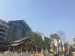 -三江森林温泉度假区