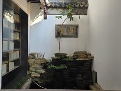 -全季酒店（苏州观前街平江路店）(原临顿路地铁站店)