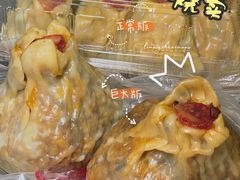 -白玉兰食品(甜云店)