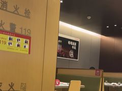 -海底捞火锅(凯德广场店)