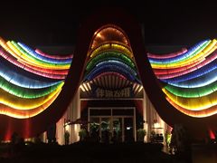 -南宁方特东盟神画