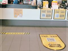 -麦当劳(郑州新郑机场)