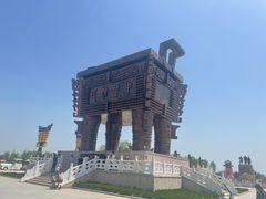 -中华郡文化旅游景区