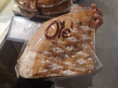 -Olé精品超市(广州太古汇店)