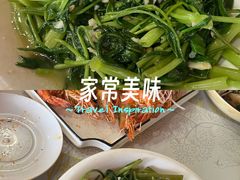 -北港方记海鲜楼·海景餐厅