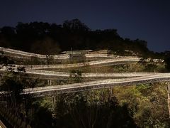 -福道