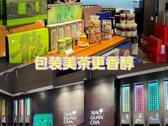 -哈尔信食品超市(哈尔滨王府井购物中心店)