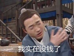 -添运来(茶园奥园广场店)