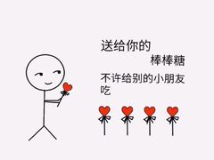 -斯波特游泳健身运动中心