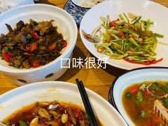 -鸿运楼·舌尖上的徽菜