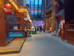 -关东古巷
