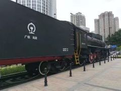 -广九铁路纪念园