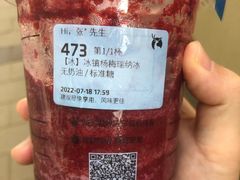-瑞幸咖啡(中原万达店)