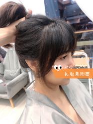 -HANI SALON