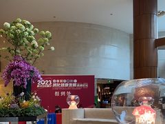 -上海千禧海鸥大酒店