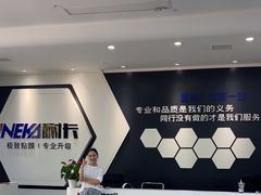 -龙膜耐卡汽车贴膜改装旗舰店(火车南站店)